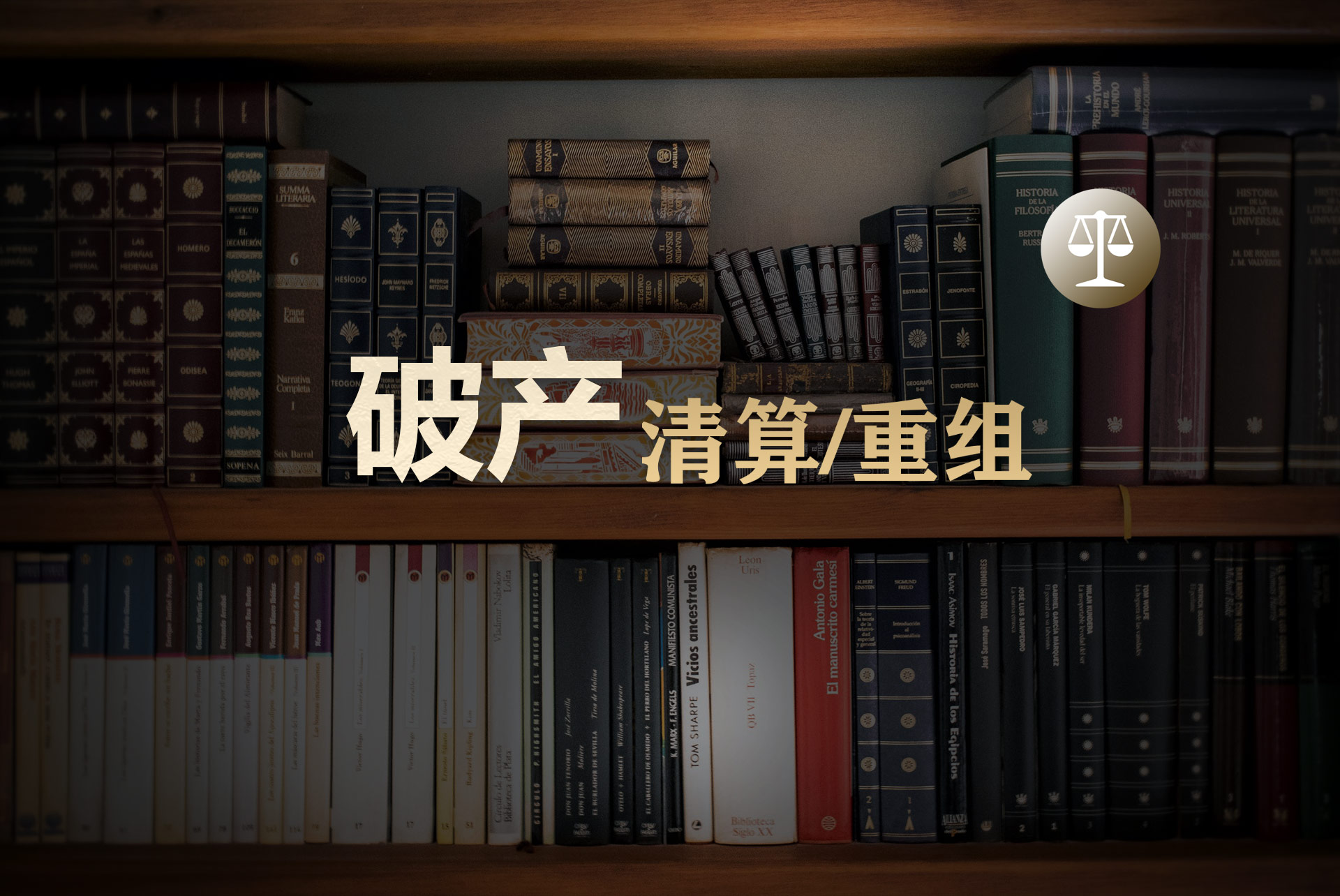 �Ʋ�������ʦ