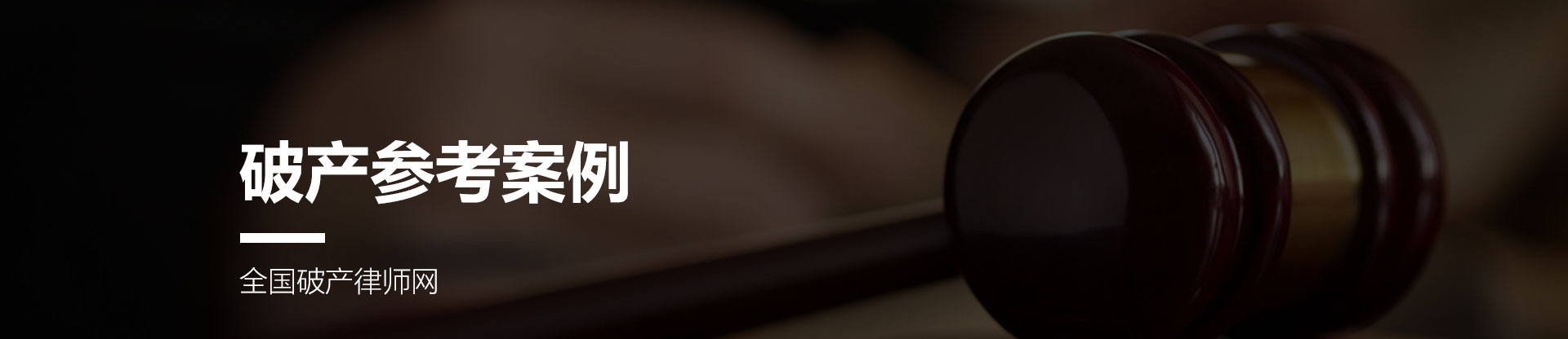 �Ϻ��Ʋ�������ʦ��