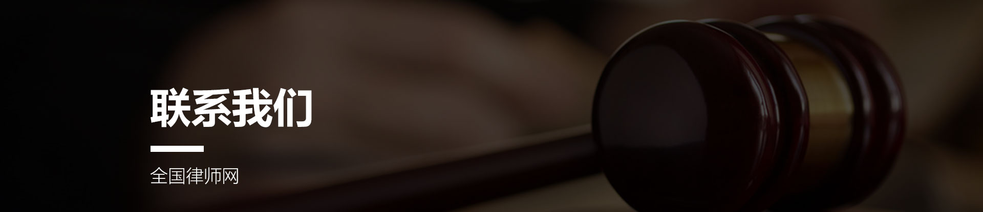 �Ʋ�������ʦ��