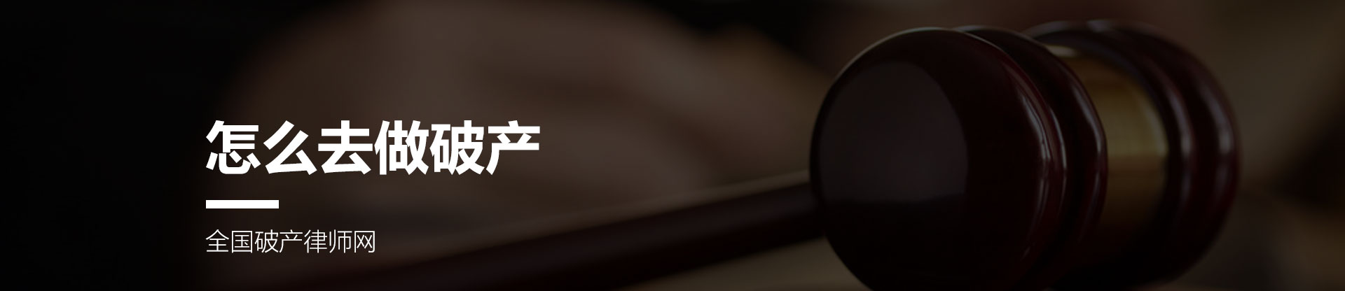 �Ϻ��Ʋ�������ʦ��