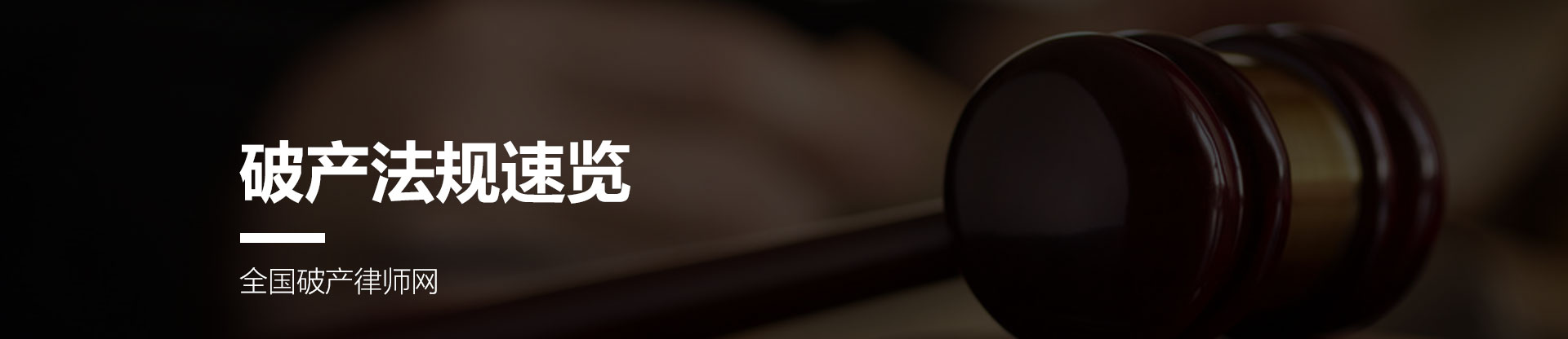 �Ϻ��Ʋ�������ʦ��