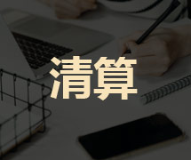 �����Ʋ�