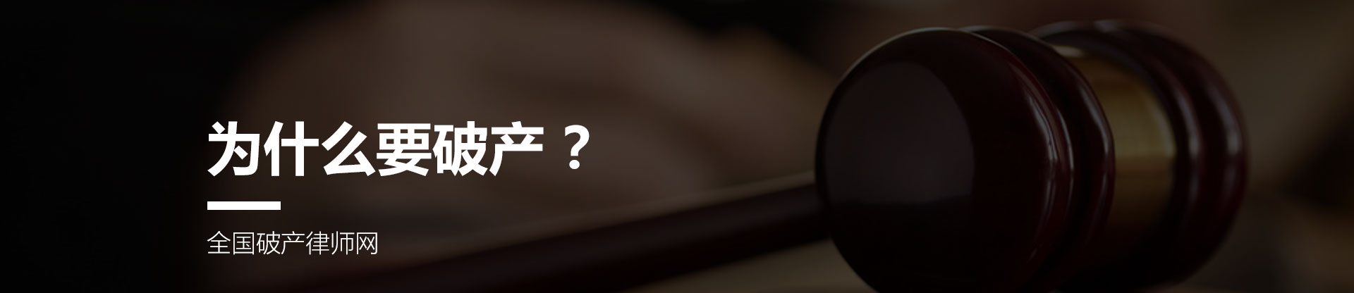 �Ϻ��Ʋ�������ʦ��